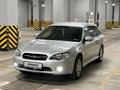 Subaru Legacy 2004 годаfor4 600 000 тг. в Астана – фото 34