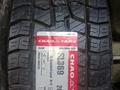 265/70R16 CHAOYANG за 43 300 тг. в Алматы