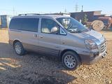 Hyundai Starex 2006 года за 4 500 000 тг. в Кокшетау