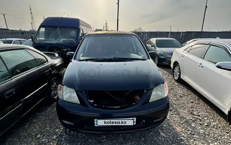 Mazda MPV 2000 года за 1 010 800 тг. в Алматы