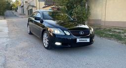 Lexus GS 300 2006 года за 6 400 000 тг. в Шымкент – фото 4