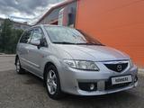 Mazda Premacy 2003 годаүшін3 000 000 тг. в Кокшетау