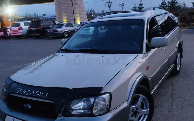 Subaru Outback 2001 года за 3 600 000 тг. в Тараз