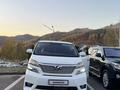 Toyota Vellfire 2010 года за 9 500 000 тг. в Алматы