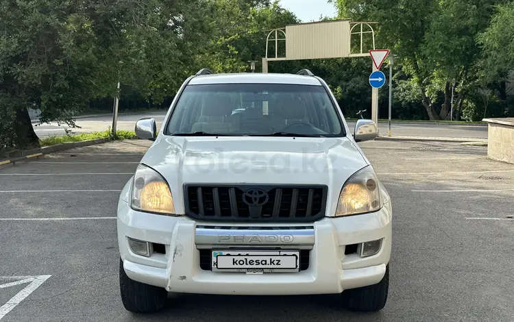 Toyota Land Cruiser Prado 2006 года за 7 990 000 тг. в Алматы