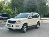 Toyota Land Cruiser Prado 2006 года за 8 500 000 тг. в Алматы – фото 2