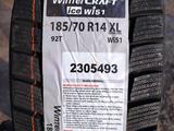 Kumho 185/70R14 WI51үшін27 000 тг. в Шымкент – фото 2