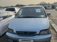 Honda Odyssey 1997 годаүшін1 496 500 тг. в Алматы