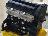 Новый двигатель F16D3 1.6-л Daewoo Nexia, Chevrolet Aveo, Lanos Lacetti. за 420 000 тг. в Алматы – фото 2