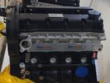 Новый двигатель F16D3 1.6-л Daewoo Nexia, Chevrolet Aveo, Lanos Lacetti. за 420 000 тг. в Алматы