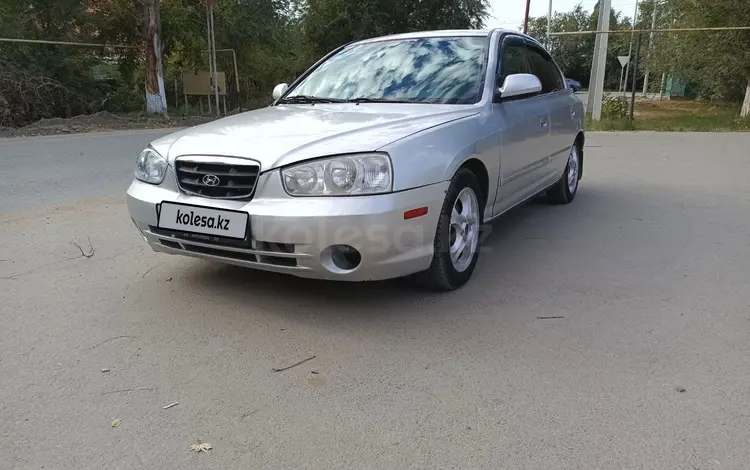 Hyundai Elantra 2003 года за 1 700 000 тг. в Актобе