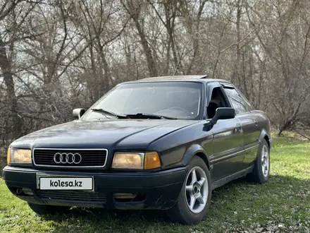 Audi 80 1994 года за 1 100 000 тг. в Семей