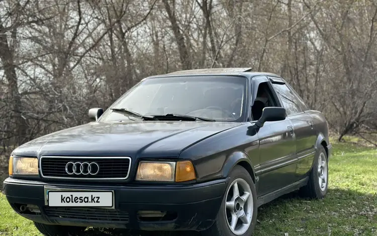 Audi 80 1994 года за 1 100 000 тг. в Семей