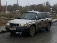 Subaru Forester 2001 года за 2 800 000 тг. в Актобе