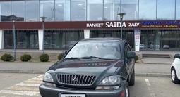 Lexus RX 300 2000 года за 4 300 000 тг. в Павлодар