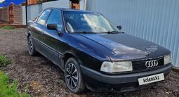 Audi 80 1991 годаүшін900 000 тг. в Караганда – фото 2