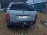 SsangYong Actyon Sports 2008 годаүшін1 500 000 тг. в Карабалык (Карабалыкский р-н) – фото 4