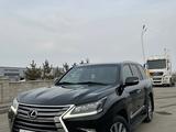 Lexus LX 570 2016 годаүшін43 500 000 тг. в Алматы