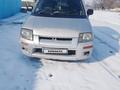 Mitsubishi RVR 1998 годаfor1 200 000 тг. в Конаев (Капшагай) – фото 3