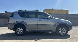 SsangYong Rexton 2006 года за 4 400 000 тг. в Алматы – фото 2