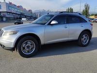 Infiniti FX35 2003 года за 4 300 000 тг. в Алматы