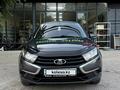 ВАЗ (Lada) Granta 2190 2020 годаүшін4 100 000 тг. в Шымкент – фото 11