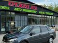 ВАЗ (Lada) Granta 2190 2020 годаүшін4 100 000 тг. в Шымкент