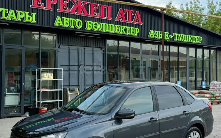 ВАЗ (Lada) Granta 2190 2020 годаүшін4 100 000 тг. в Шымкент