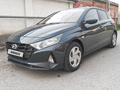 Hyundai i20 2023 года за 5 600 000 тг. в Алматы