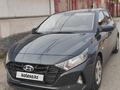 Hyundai i20 2023 года за 5 600 000 тг. в Алматы – фото 6
