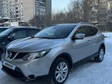 Nissan Qashqai 2014 годаfor7 000 000 тг. в Семей