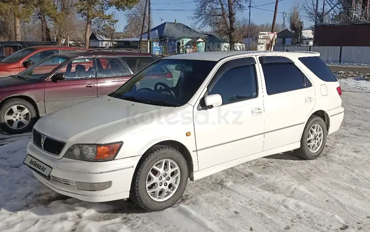 Toyota Vista 1999 года за 3 000 000 тг. в Талдыкорган