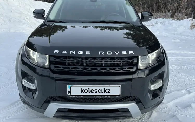 Land Rover Range Rover Evoque 2012 годаүшін9 500 000 тг. в Петропавловск