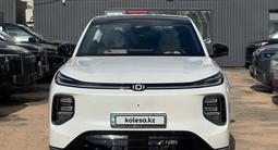 Changan Qiyuan Q07 2025 года за 13 750 000 тг. в Алматы