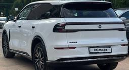 Changan Qiyuan Q07 2025 года за 13 750 000 тг. в Алматы – фото 3