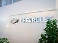 Shym Auto — официальный дилер Chevrolet в городе Шымкент в Шымкент – фото 14