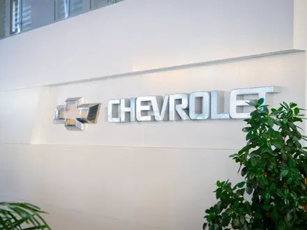 Shym Auto — официальный дилер Chevrolet в городе Шымкент в Шымкент – фото 15