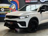 Geely Tugella 2023 года за 11 795 000 тг. в Алматы – фото 2
