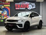 Geely Tugella 2023 года за 11 795 000 тг. в Алматы