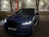 Jaguar F-Pace 2020 года за 53 250 000 тг. в Астана
