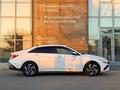 Hyundai Elantra 2023 годаүшін8 990 000 тг. в Актау – фото 17