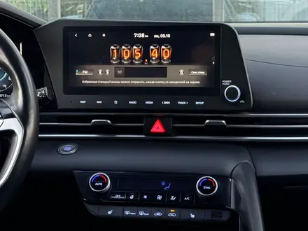 Hyundai Elantra 2023 года за 8 990 000 тг. в Актау – фото 10