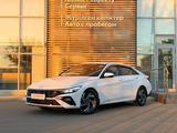 Hyundai Elantra 2023 годаүшін8 990 000 тг. в Актау