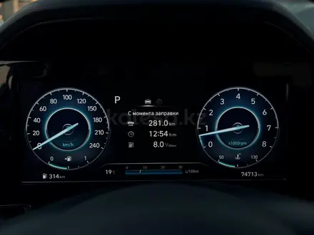 Hyundai Elantra 2023 года за 8 990 000 тг. в Актау – фото 11