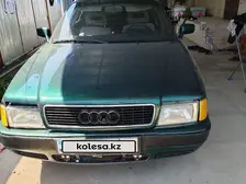 Audi 80, 1992