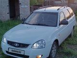 ВАЗ (Lada) Priora 2171 2013 года за 2 600 000 тг. в Павлодар – фото 3