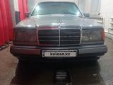 Mercedes-Benz E 220 1993 года за 2 500 000 тг. в Алматы – фото 5