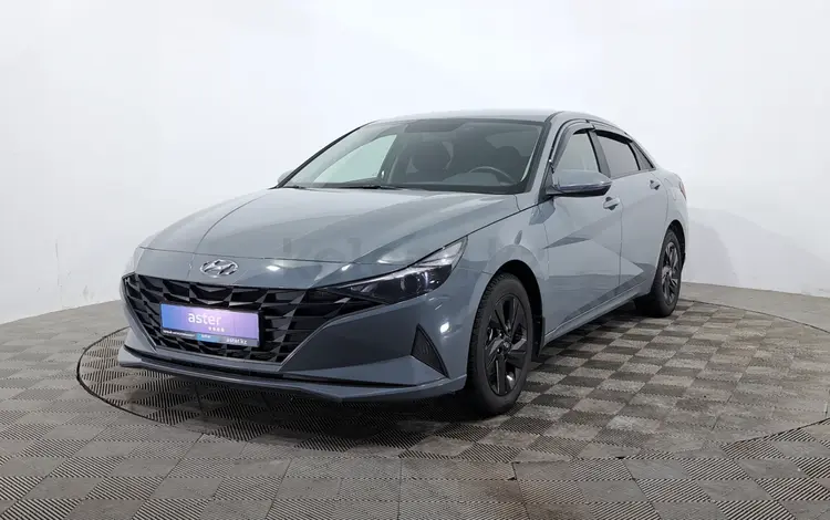 Hyundai Elantra 2021 года за 8 400 000 тг. в Астана