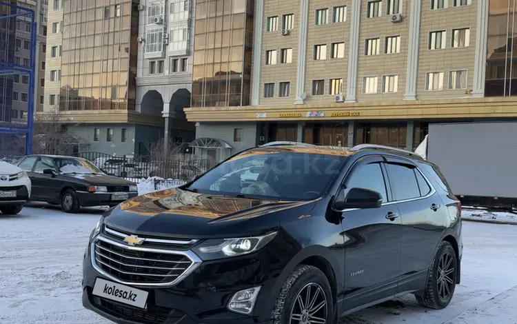 Chevrolet Equinox 2019 годаfor9 000 000 тг. в Астана