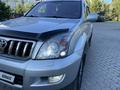 Toyota Land Cruiser Prado 2008 года за 17 600 000 тг. в Усть-Каменогорск – фото 3